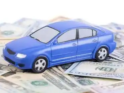 南白车抵贷不押车贷款行情